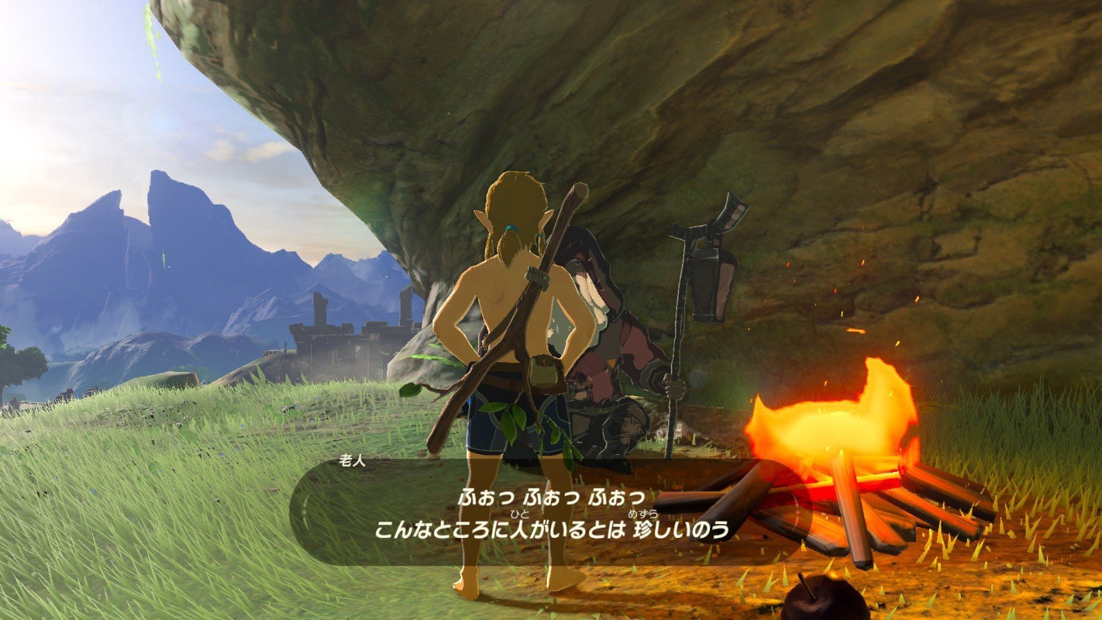 我的世界 重制版 截图6