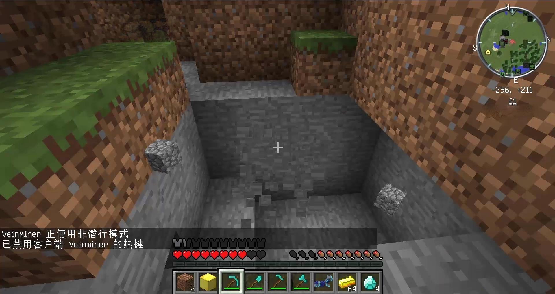 茶杯头 豪华版 截图22