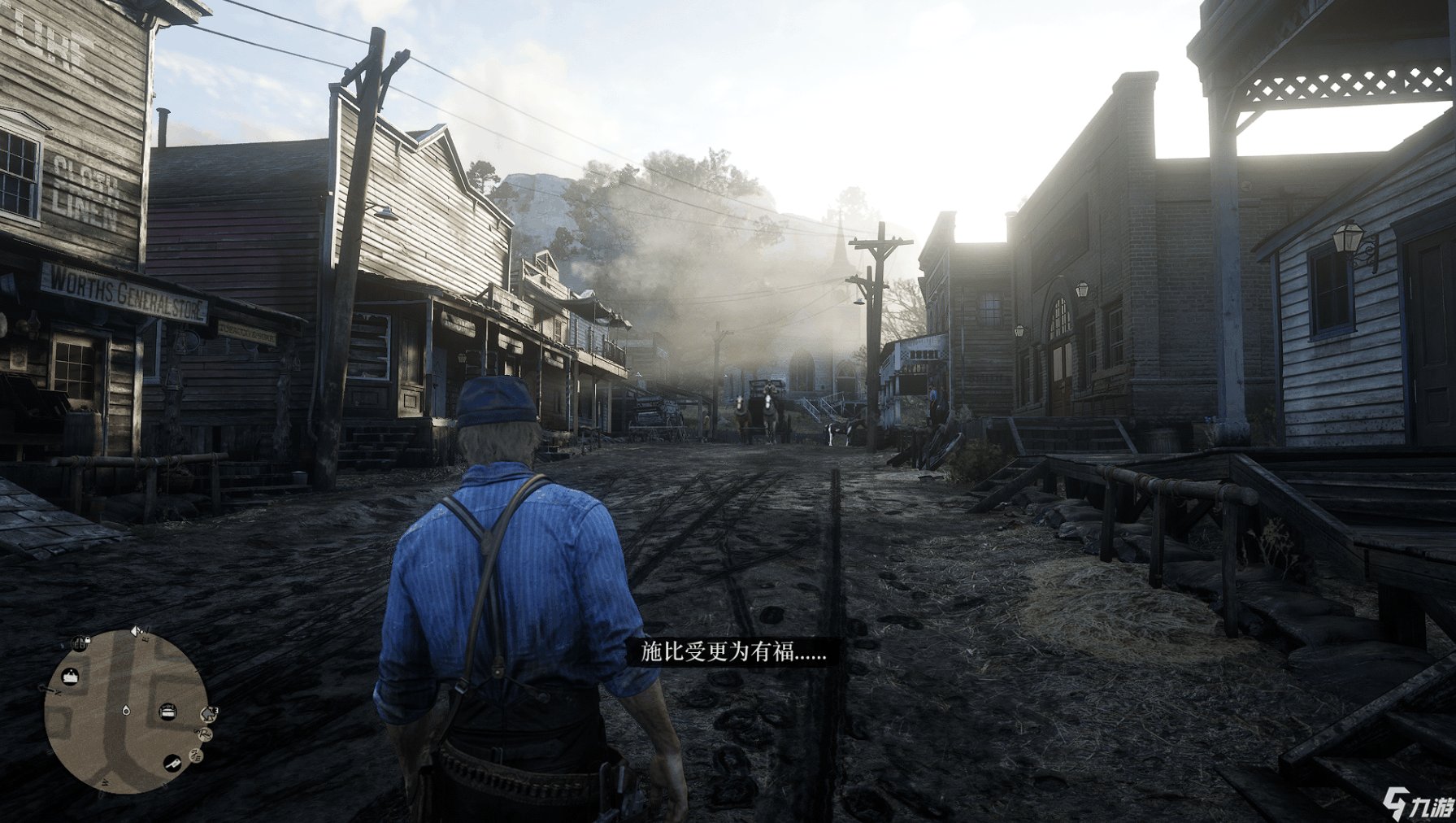 饥荒 豪华版 截图4