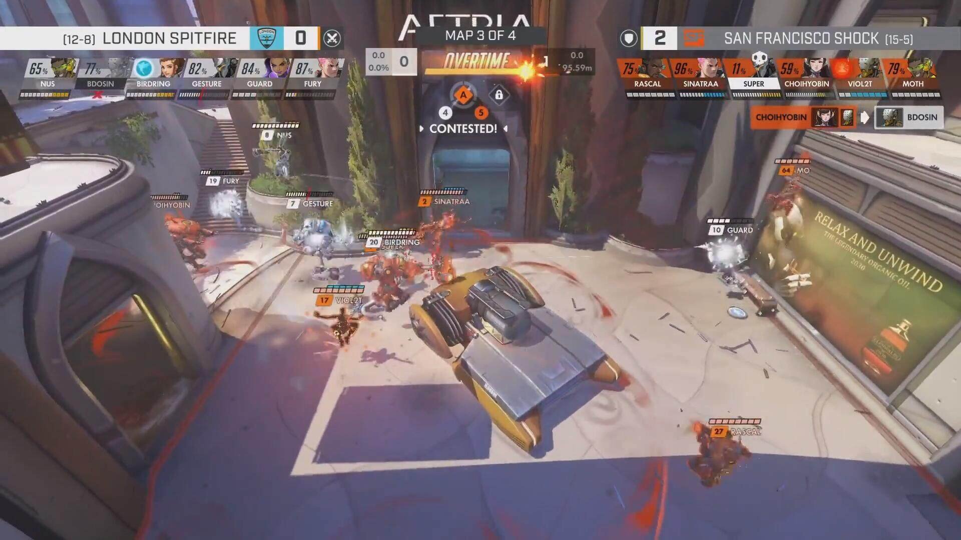 全面战争：三国 年度版 截图22