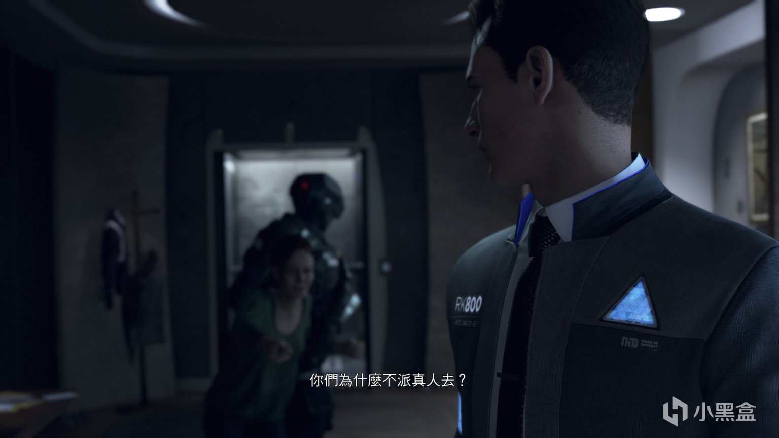 王者荣耀 年度版 截图17