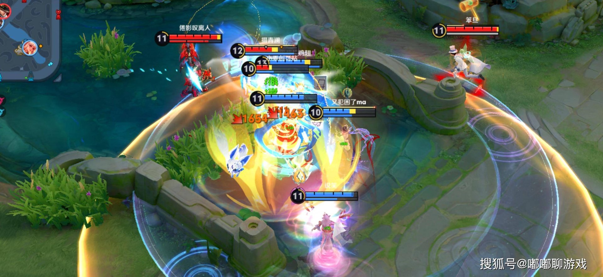 我的世界 完整版 截图20