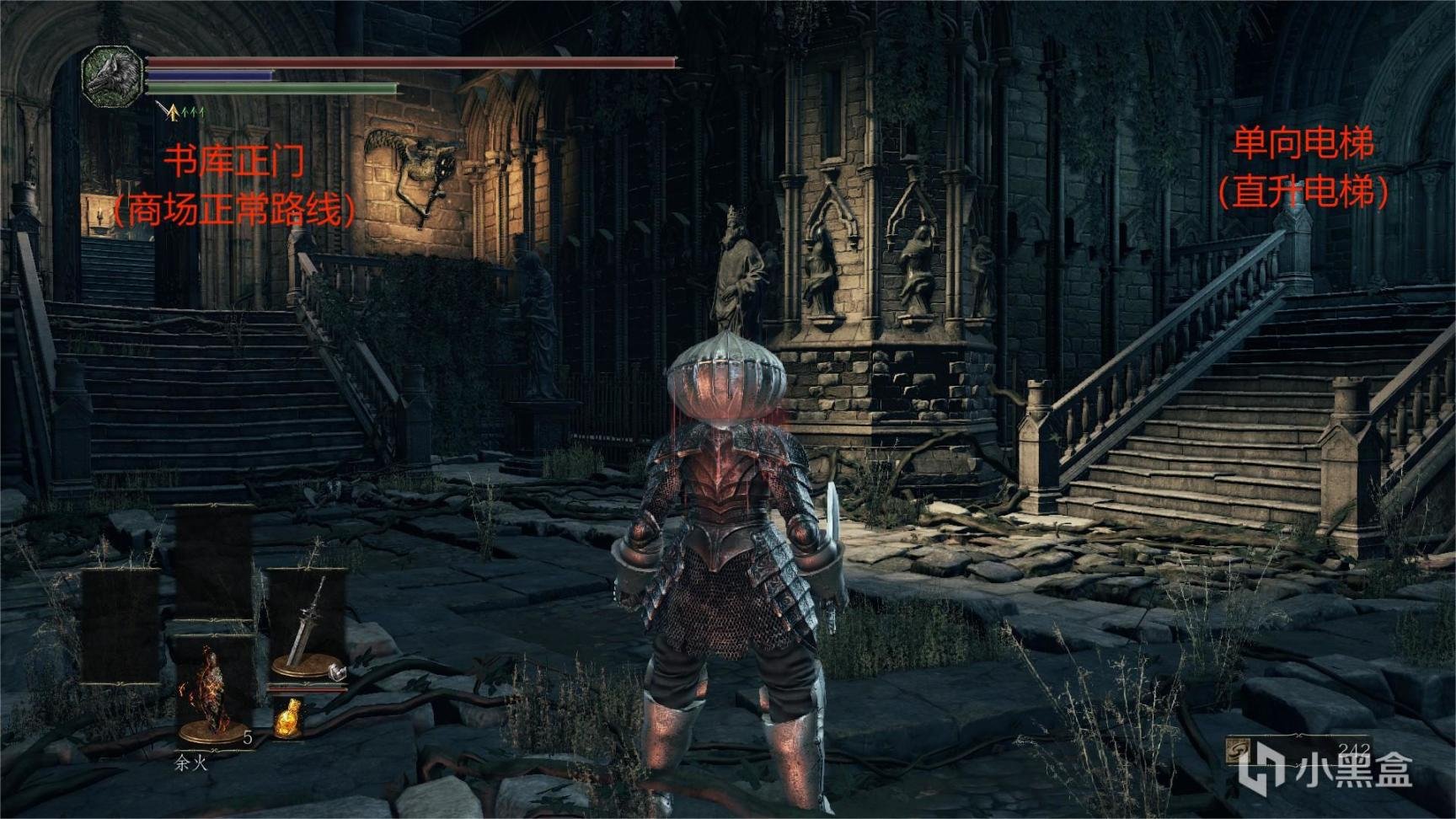 怪物猎人：世界 截图22