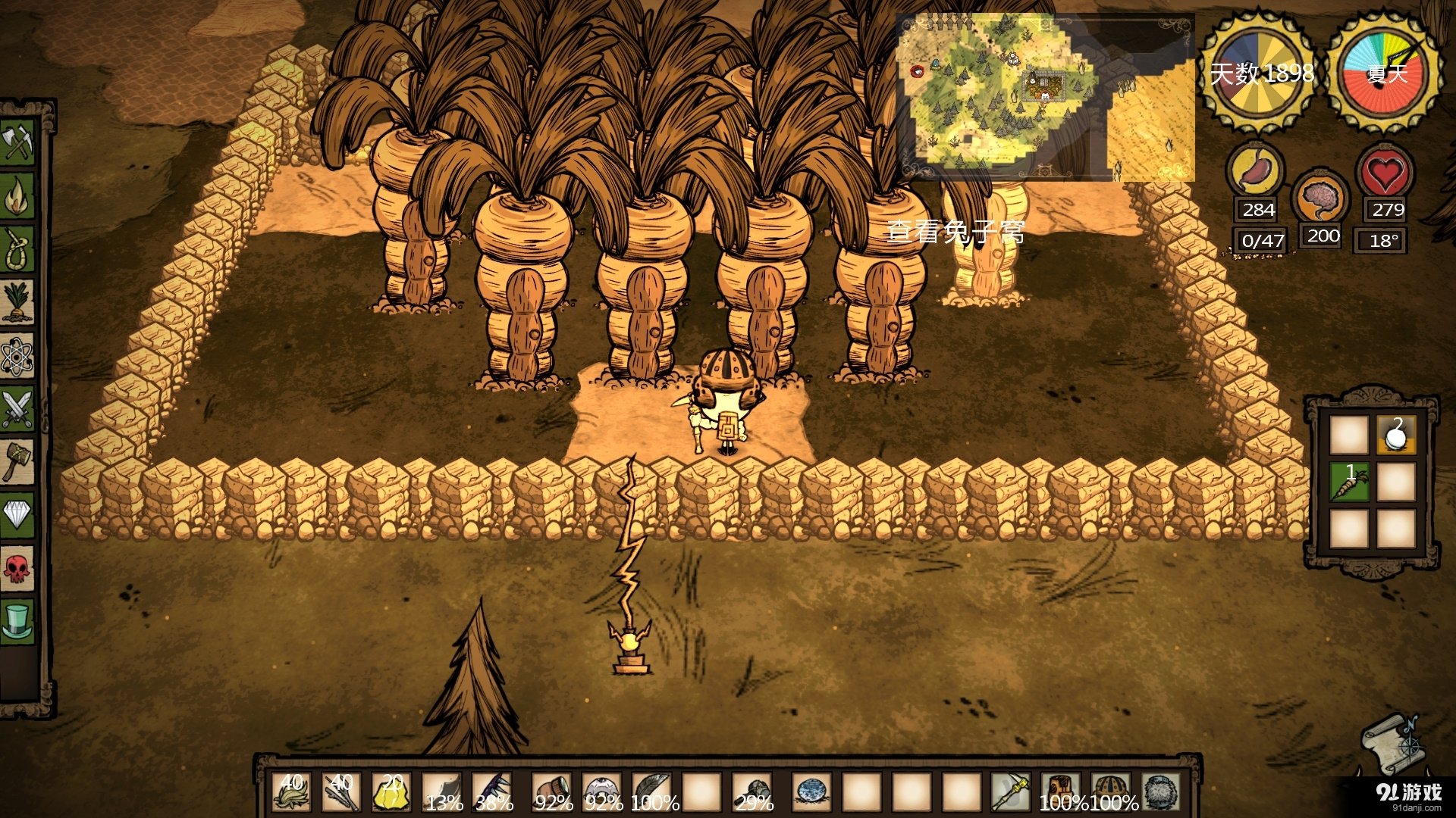 逃离塔科夫 截图9