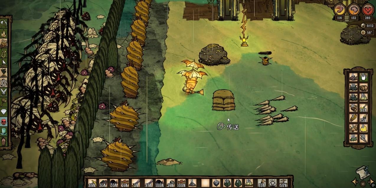 逃离塔科夫 截图11