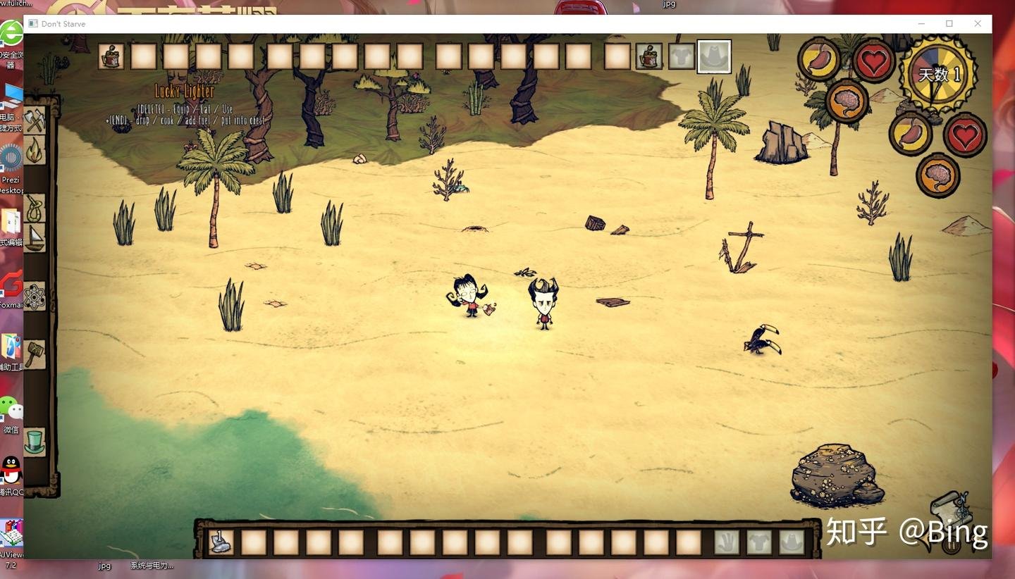 逃离塔科夫 截图16