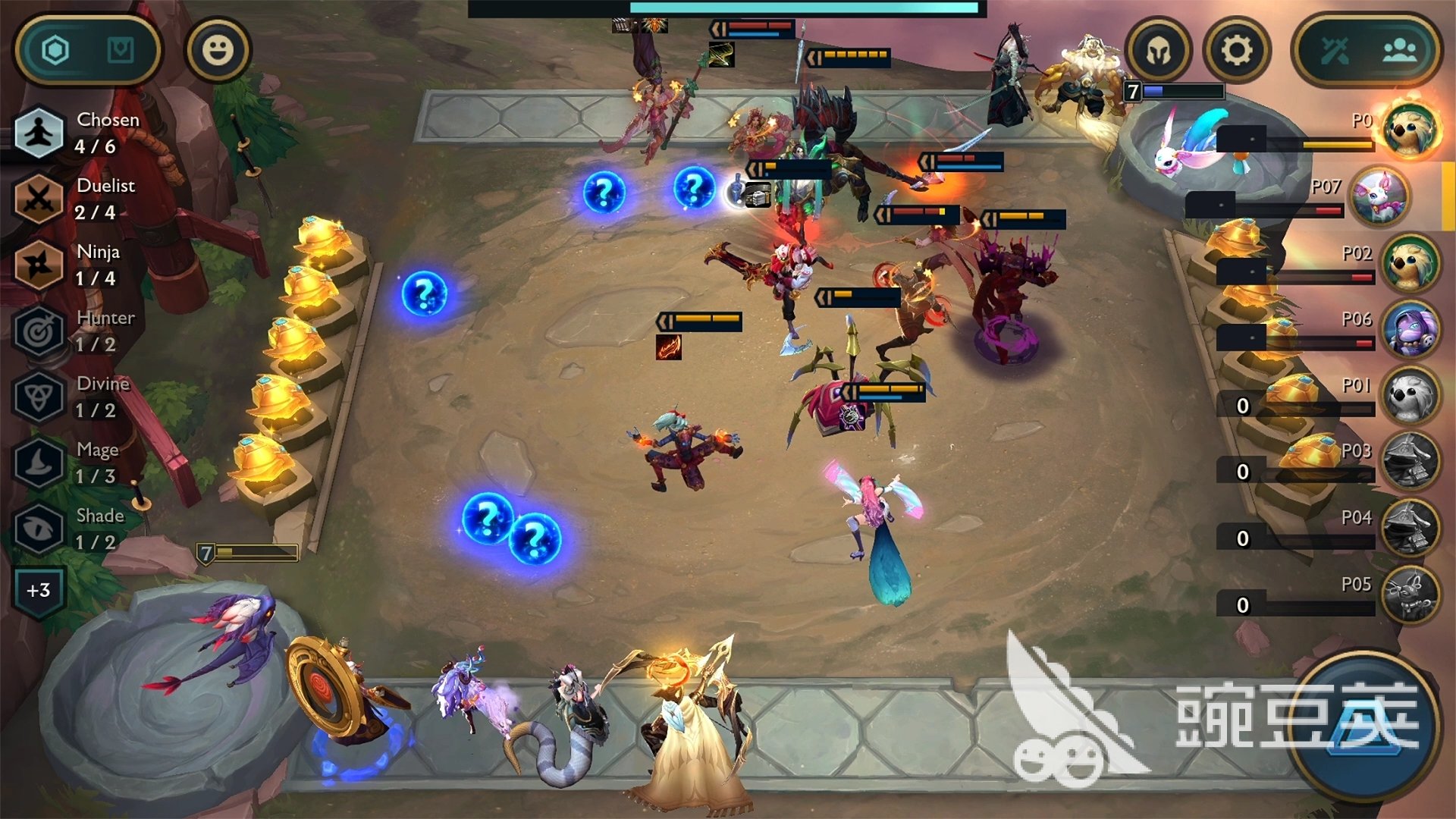 双人成行 豪华版 截图14