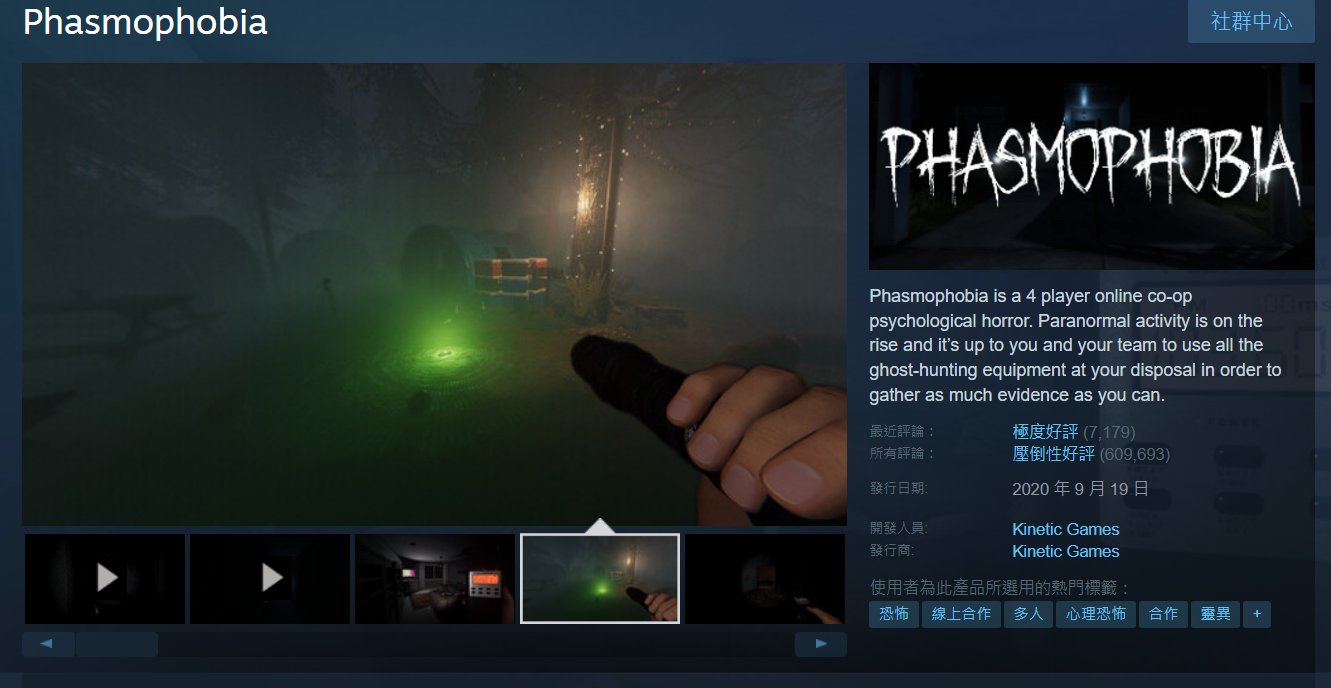 上古卷轴5：天际 年度版 截图13