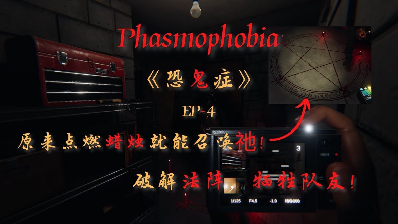 上古卷轴5：天际 年度版 截图16