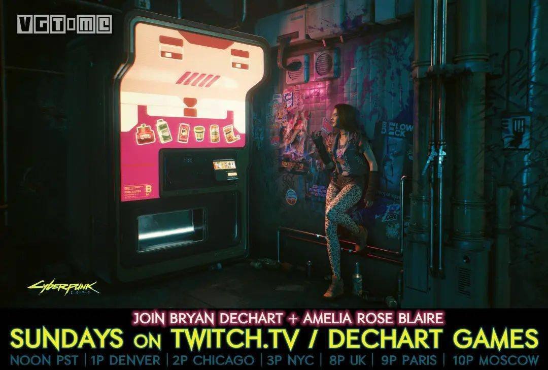 糖豆人：终极淘汰赛 年度版 截图10