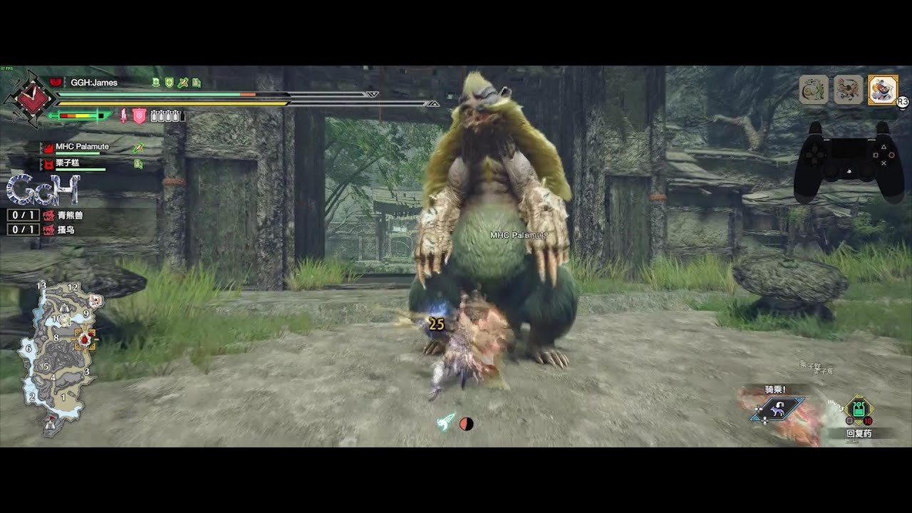 使命召唤：现代战争 豪华版 截图17