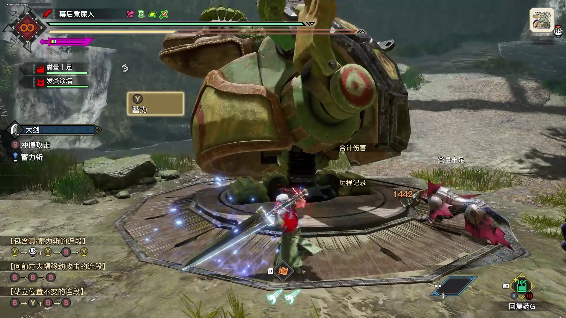 使命召唤：现代战争 豪华版 截图19