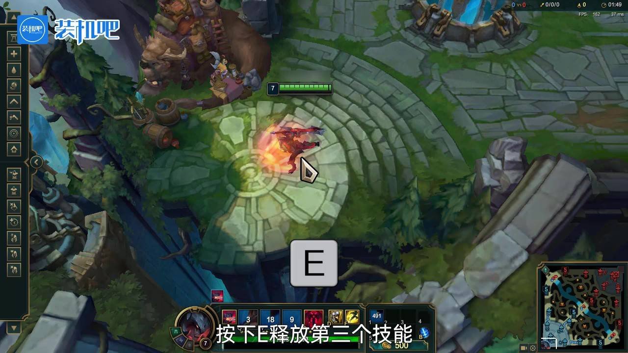 上古卷轴5：天际 完整版 截图17